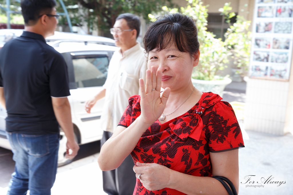 宏丞思涵 文定喜宴 桃園平鎮 婚攝包子 永恆記憶 婚禮攝影 台北婚攝 #婚攝 #婚禮攝影 #台北婚攝 #婚禮拍立得 #婚攝拍立得 #即拍即印 #婚禮紀錄 #婚攝價格 #婚攝推薦 #拍立得 #婚攝價格 #婚攝推薦